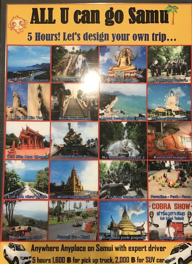 الشقق الفندقية لكوه سامويفي  Mata@Samui المظهر الخارجي الصورة