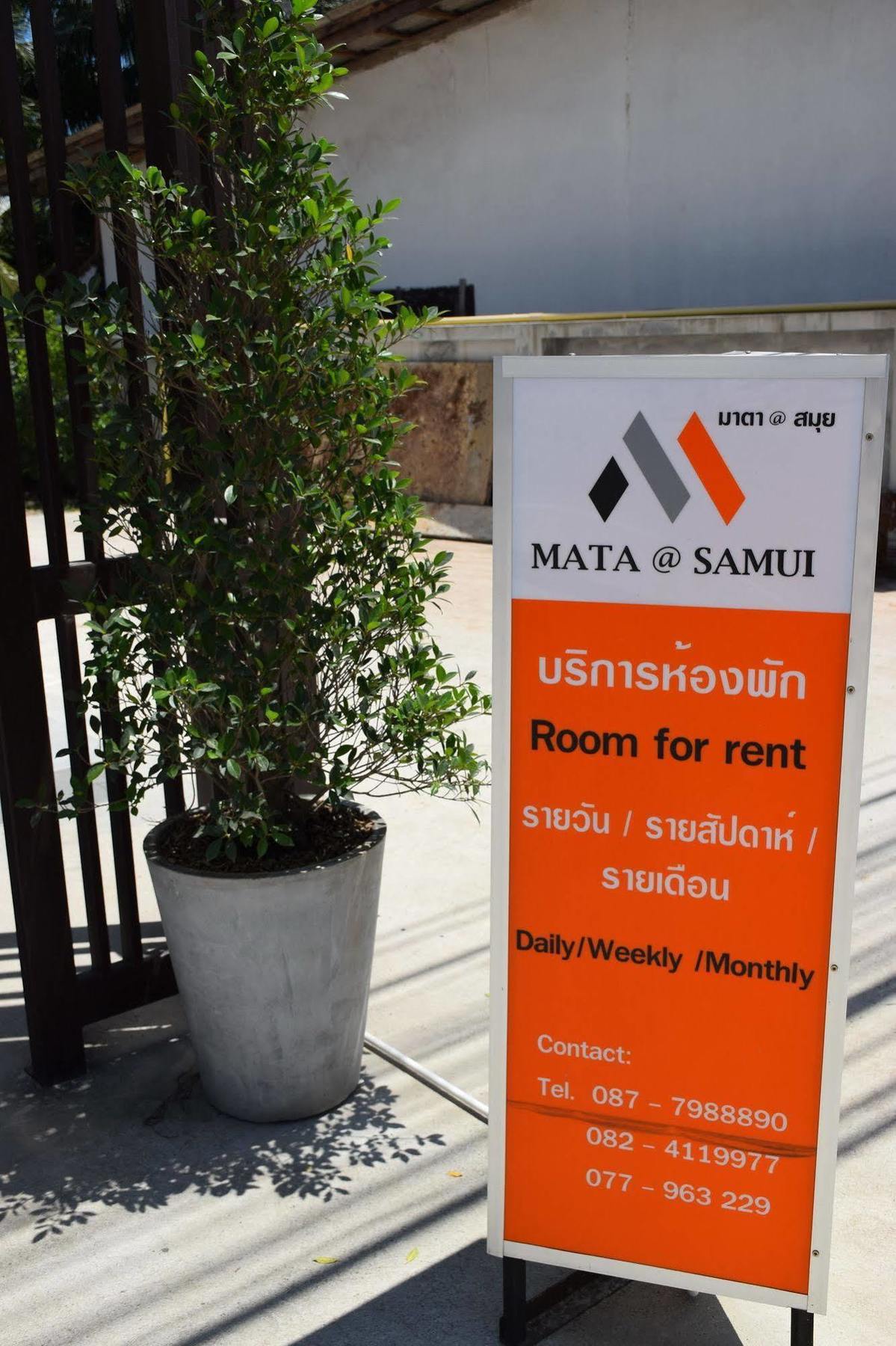 الشقق الفندقية لكوه سامويفي  Mata@Samui المظهر الخارجي الصورة